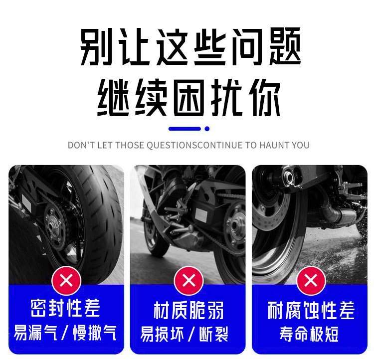 L-Shaped Aluminum Alloy Valve for Motorcycles, Electric Scooters, and Electric Vehicles Cnc Modified Vacuum Tire Bent Valve