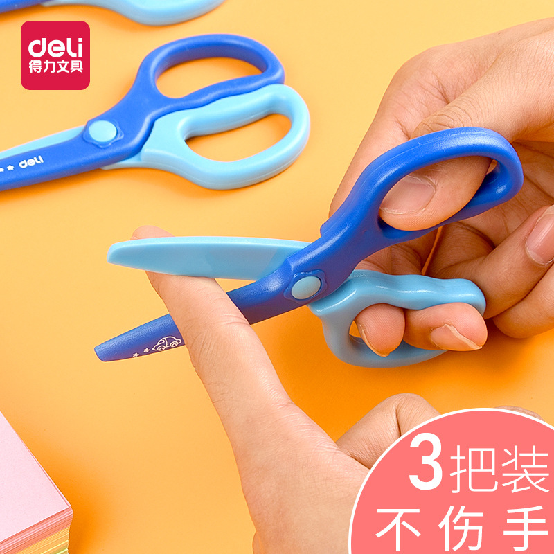 Children's safe plastic scissors