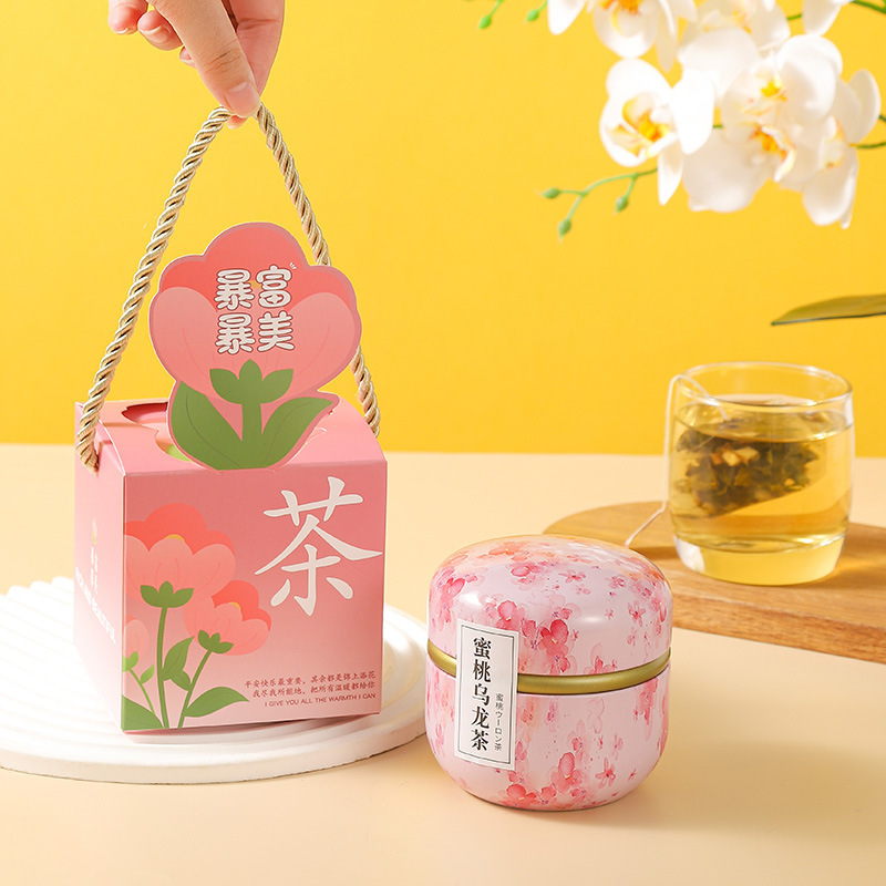 教师节礼物高级感送老师高档实用花茶礼品2025新款创意礼盒套装女|undefined
