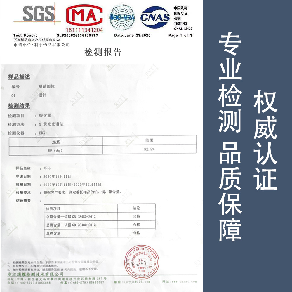 3052758a0449313e42267ec5e5e1ce