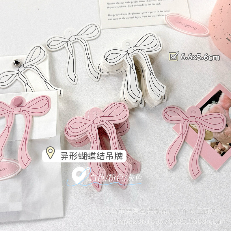 Ins Style Special-Shaped Bow Tag Gift Packaging Decoration DIY Girly Heart Card High-Value Decoration Ins Style Special-Shaped Bow Tag Gift Packaging Decoration DIY Girly Heart Card High-Value Decoration
