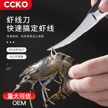 ��CCKOȥ�r���������޳����_�r���N�����ò��P䓌������r����
