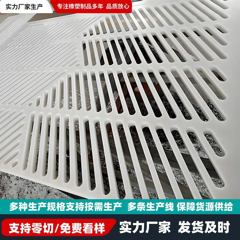 过滤脱水面板造纸机械用真空水箱超高分子量聚乙烯板吸水箱面板