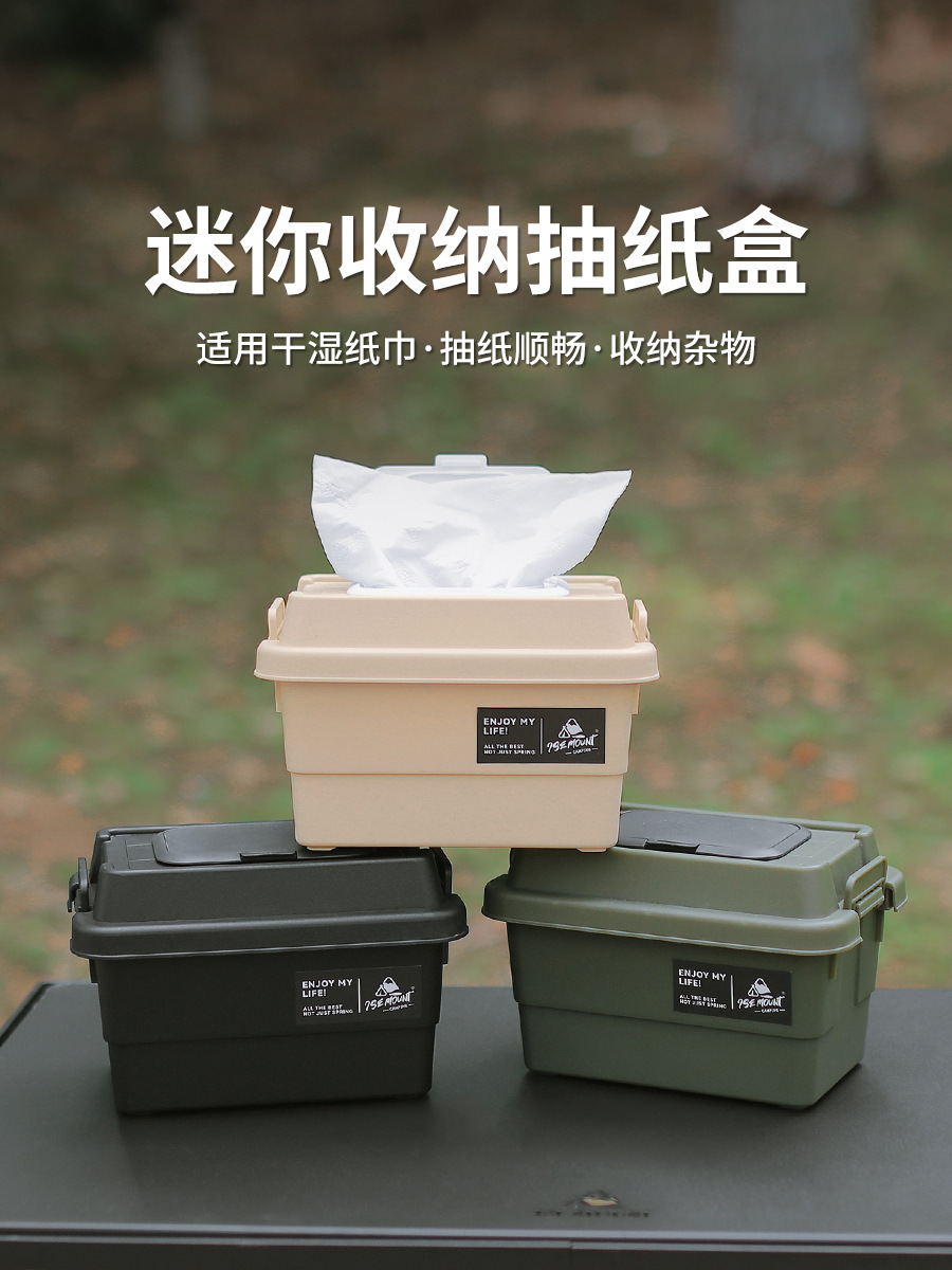 O1CN01pc4TAG1HwWQ193MAq_!!9538