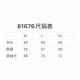 Egg Air Cotton Casual Cardigan Sweatshirt Women's 25 Spring New Korean Style Simple Loose Small Baseball Uniform Jacket
