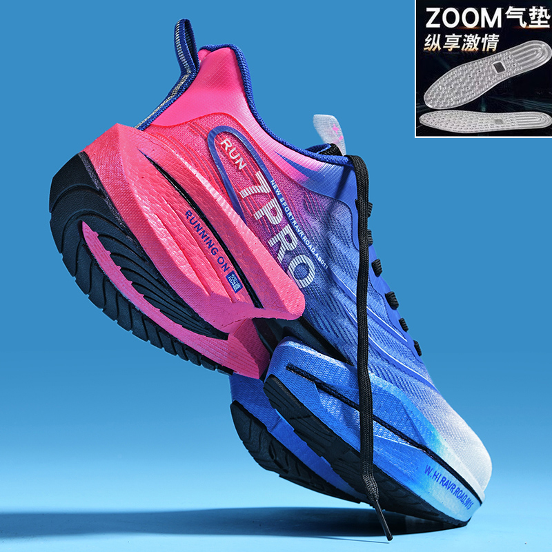 Nuevo conejo rojo 78Pro oficial juvenil tablero de carbono zapatos de corrida primavera zapatos deportivos para niños