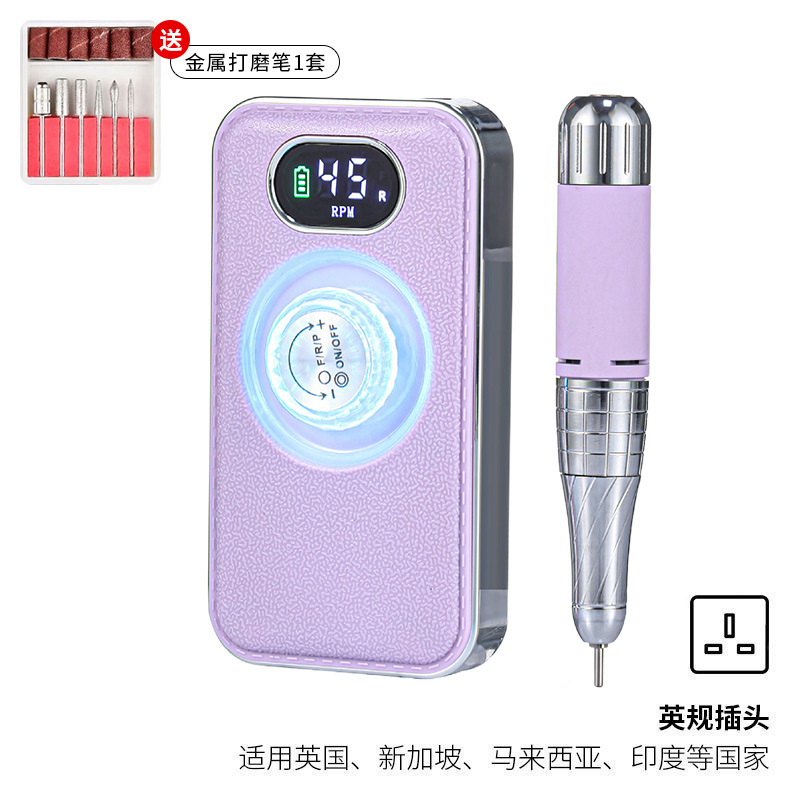 Pulitzador de uñas transfronterizo, tienda de uñas, herramientas de pulido de descarga de uñas profesionales, pulitador de almacenamiento de energía portátil, cuero