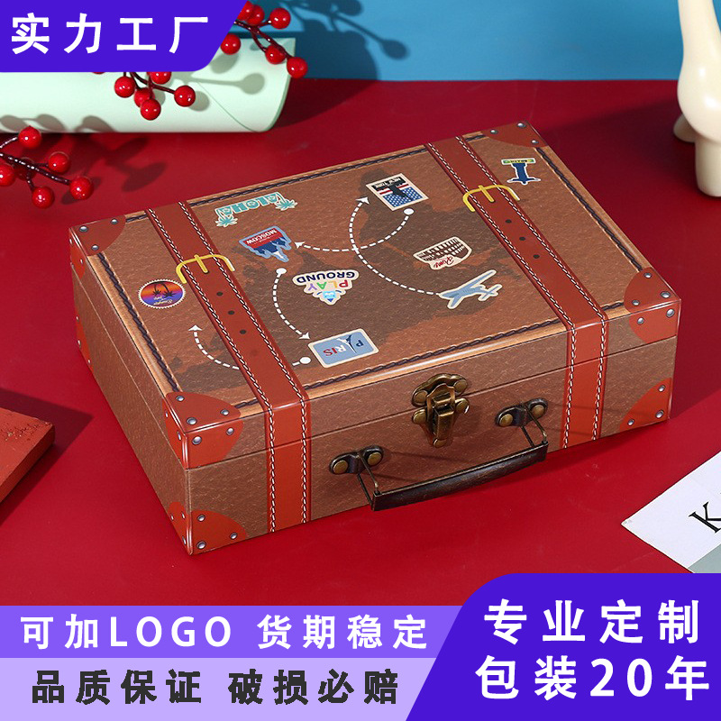 创意复古手提节日生日伴手礼盒空盒翻盖盒长方形礼物盒礼品包装盒