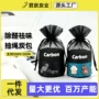 新房纳米除异味除醛竹炭包