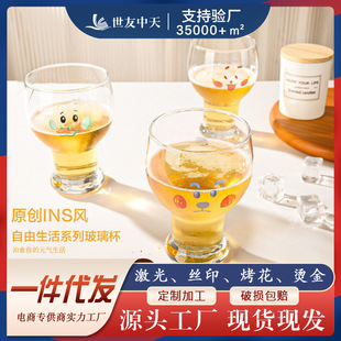 ����W�tơ�Ʊ��ӾƱ����������ù�֭ţ�̱�������DIY�D��������