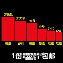 �fԪ�o�ּt�����Y�����ŷ�Y��ͨ�ÿհ׼�ɫ�t������С̖���Ƿ�