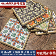 �͹��մ������θ���偉|�;߸���|�Wʽ�������C偉|������L�P�|