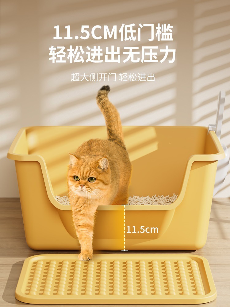 No. Inodoro para gatos, heces desodorantes, arena para gatos enorme, caja de orina abierta, caja de arena para gatos, caja de arena para gatos para evitar salpicaduras externas