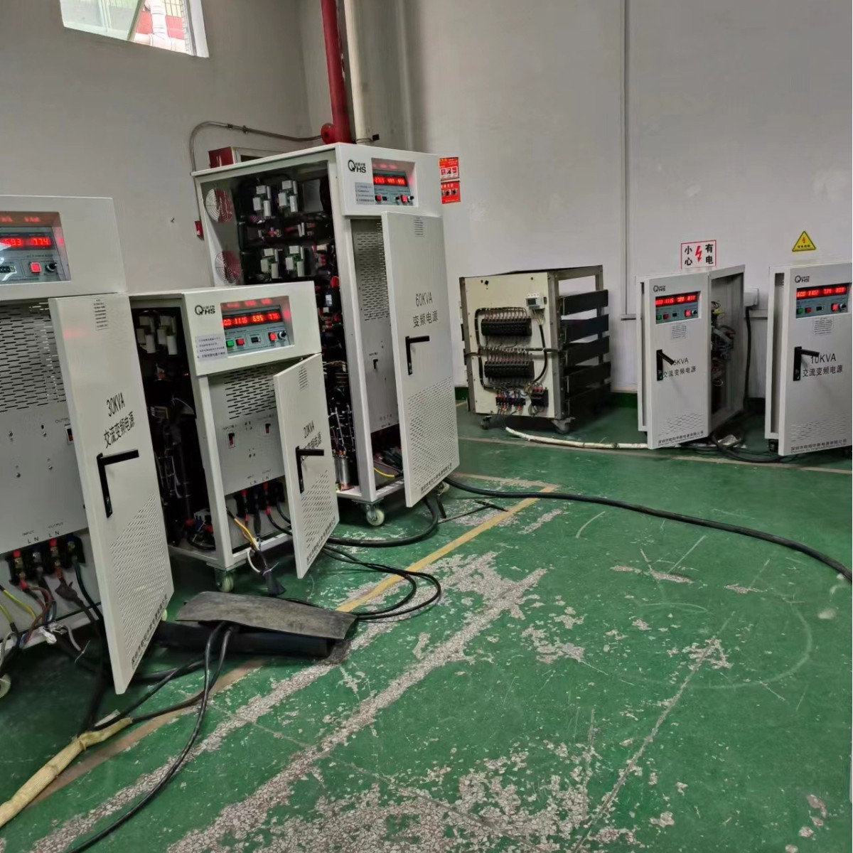 ŷ����˹10KVA��Ƶ��Դ��15KVA��Ƶ��Դ��20KVA��Ƶ��Դ��������