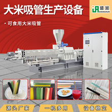 �h��ʳ�ô������ܔD���O����ȫ��������������a�����Ĵ�������