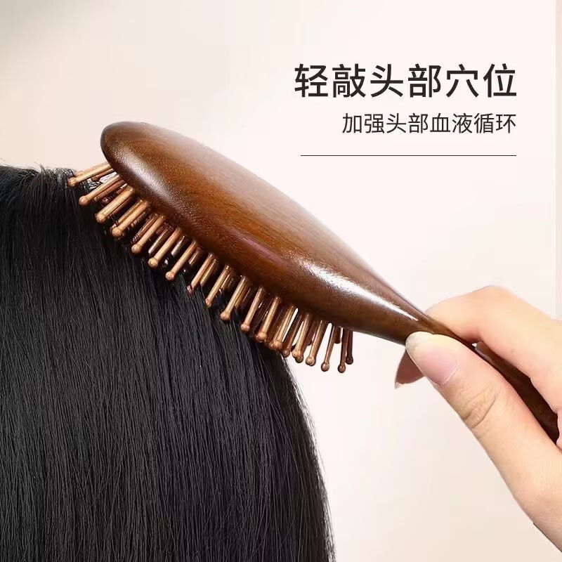 卸売り檀木エアマット櫛美髪順髪紫檀木製マッサージ櫛家庭用頭皮マッサージ檀木エアバッグ櫛|undefined