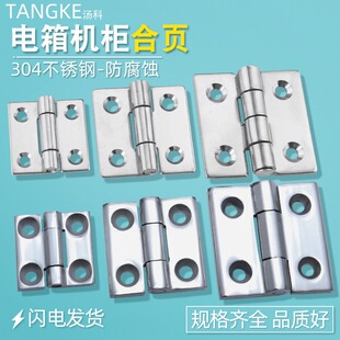 ����304���P���늙��T���226/238/236�������C���q����ͼӺ�
