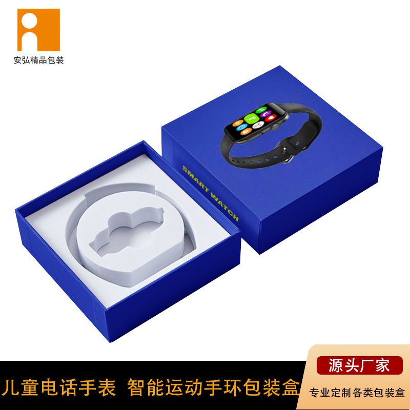 深圳包装盒定制:城市名片的华丽变身