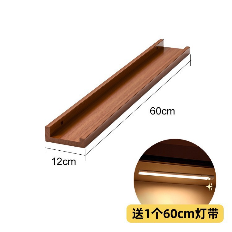 Estante de exhibición de caja ciega Estante de almacenamiento para pared de madera maciza en la pared Estante de almacenamiento de tablero de una sola palabra