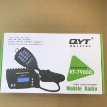 Ȫ��ͨQYT KT-7900D�Ķ� ���Ĳ���25�� �Ķ����غ�����܇̨�Ķ��p
