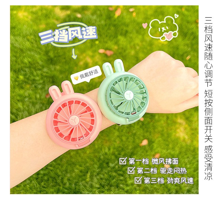 Sommer Einfache Nette Stumm Handgelenk Tragbare Vertikale USB Kleine Elektrische Uhr Fanpicture5
