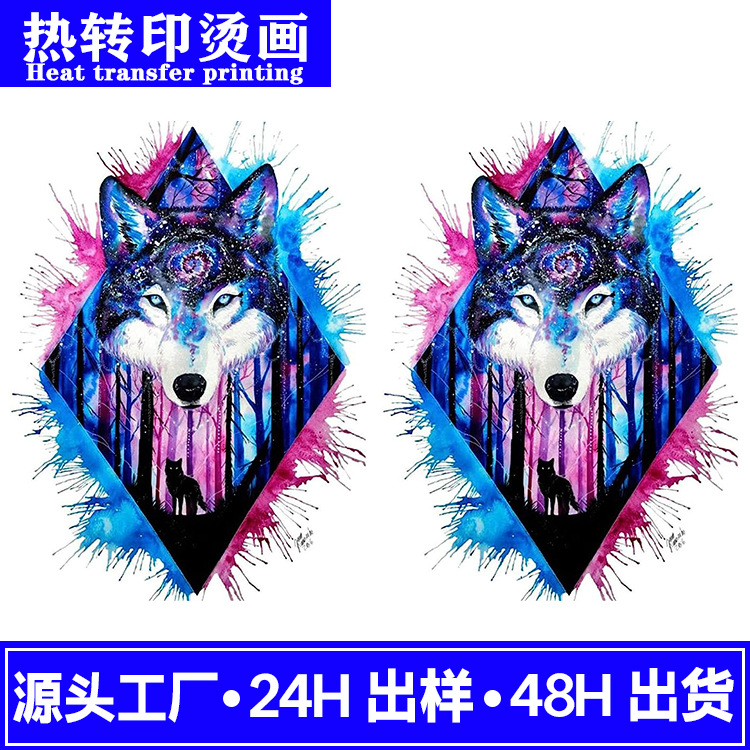 跨境工厂直销卡通老虎服装烫画 热转印柯式烫画logo印花烫图 高弹