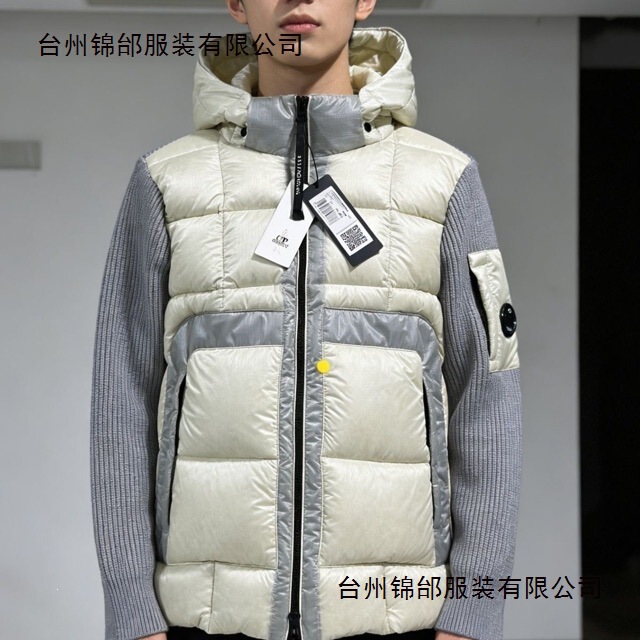 High-end CP brand 26 winter new collection: lightweight, patchwork knit, stand-up collar down jacket, unisex cardigan High-end CP brand 26 winter new collection: lightweight, patchwork knit, stand-up collar down jacket, unisex cardigan