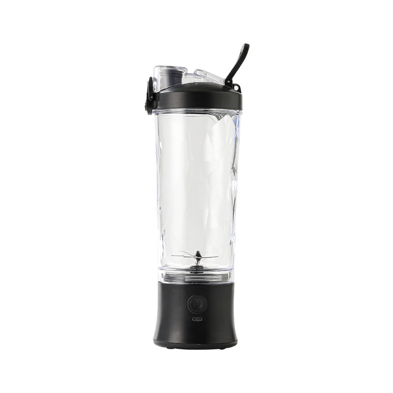 Black [upgraded juicing cup]