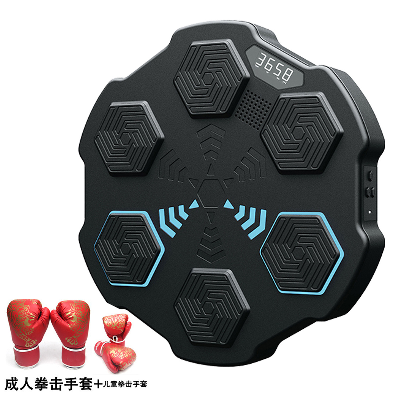 Nueva música inteligente máquina de boxeo objetivo inicio fitness Bluetooth música luz ritmo boxeo pared objetivo