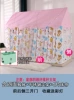 Cabin Pink [Three doors on the front and rear sides] 4-sided curtains to prevent mosquitoes, ceiling fan can be hung/string lights included