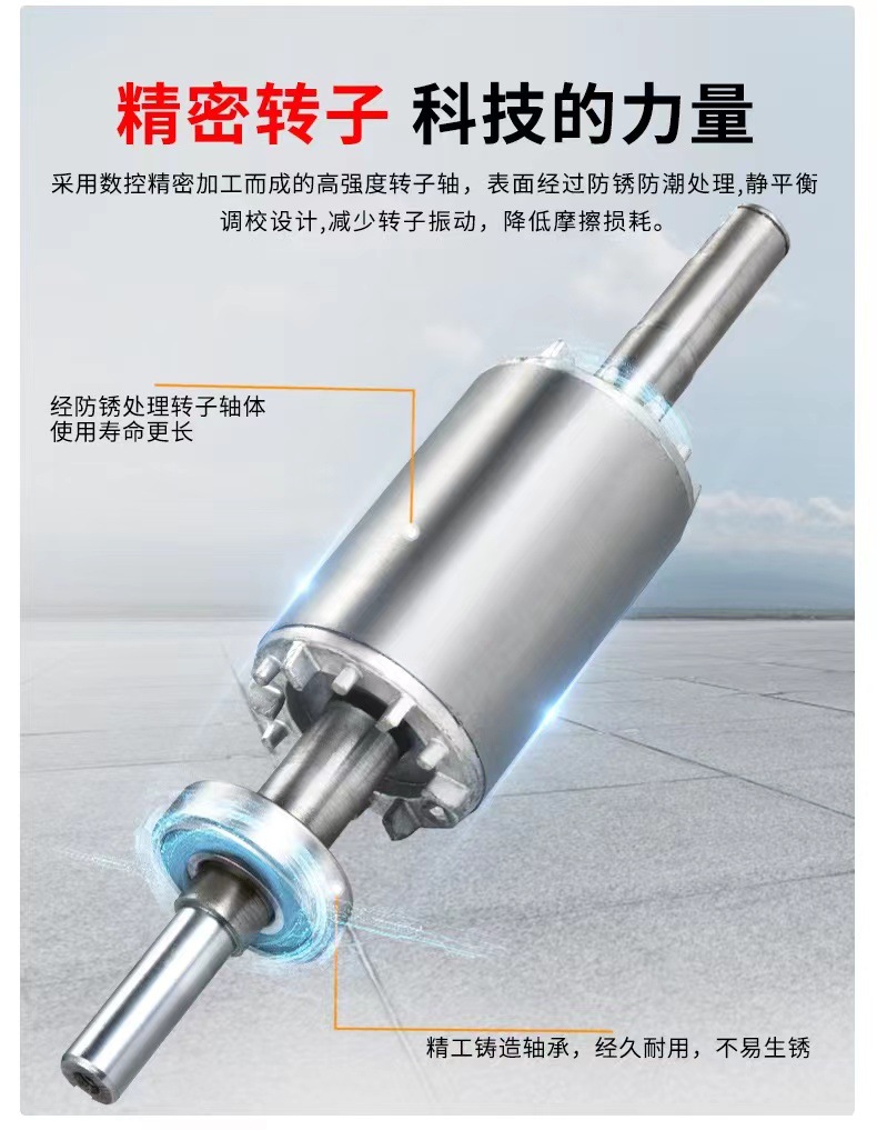 微信图片_20220824153456