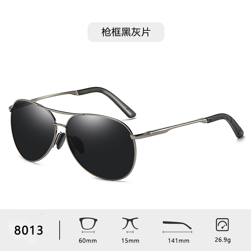 Black gray film