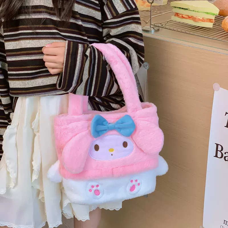 新款毛绒包卡通手提单肩包手机钥匙收纳包爆款可爱儿童少女库洛米