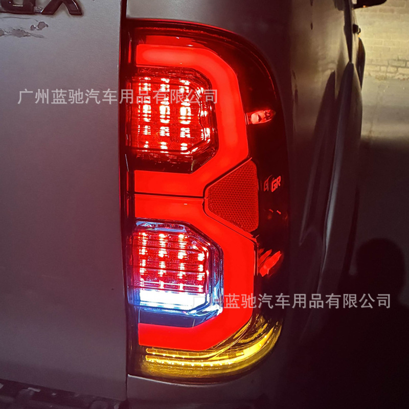 Suitable for 04-15 Toyota Hilux Tail Light Assembly Hilux Vigo Modified Led Flowing Light Turn Signal Rgb