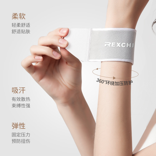 Sports wristbands for men and women to pressurize and prevent sprains, fitness running, sweat-absorbing and breathable wrist straps, elastic and adjustable HW14