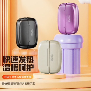 �羳��늴���ů�֌�usb�����y��������p��ů��������ů�ֶY��