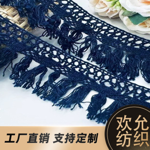 ���K�޾���߅3.7cm����ɫ�޾���߅����ȹ�ӼҼ����b�o��