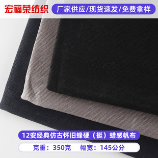 12������¹ő��f��ӲͦϞ��ȫ�޷����������Ьñ��ȹ�������l