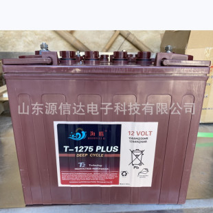 ���v��늳�T-1275PLUS����������12V150AH����ƽ̨ ϴ�ؙC 늄�܇