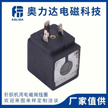 �S�ҹ���늴��y���Ȧ���ALD-018ᘿ��C���y�^�}�_�yֱ��ʽ