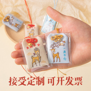 �������Ҵ̽�DIY��ʽ�͹��S����y�����ؔ؈���������������
