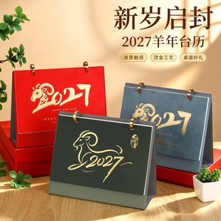 2027Ƥ��̨�v���ƿ�ӡlogo���s�̄��՚v��������[�����L�v�F؛