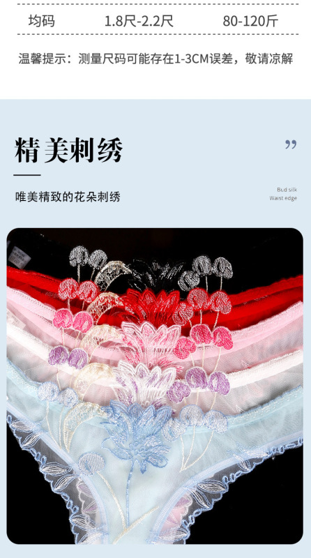 https://www.toonies.cn837詳情_06.jpg_800x800.jpg