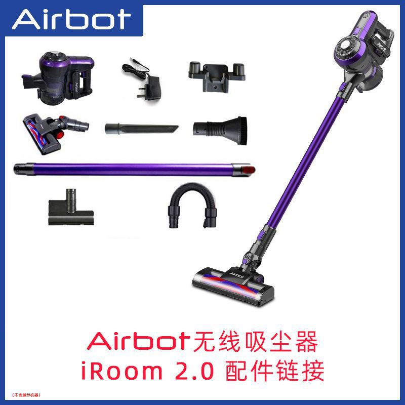 Accessories Iroom2.0 Wireless Vacuum Cleaner Filter Element Mite Removal Brush Hose Roller Brush Airbot Household Cleaning Handy Gadget