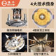 Wall-Breaking Machine Genuine Official Flagship Store New Household Fully Automatic Silent Small Yangzi Wall-Breaking Soy Milk Machine