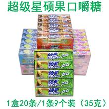 ������35�˴T���ڽ���̫��ԭζ�ɘ���ݮ���Ĩ���֭��̼������l