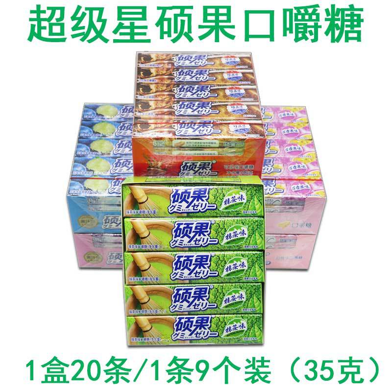 超级星35克硕果口嚼糖太妃原味可乐草莓清凉抹茶果汁感碳酸感批发