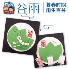 �����ʮ�Ĺ����ֹ�diy���y���Ճ�ͯ���������׃��@�������g�N��