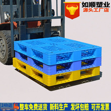 �p�����ϗ���1100*1100*150�Ͼ����z����бP