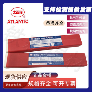 �Ĵ�������CHE607/CHE607CG/CHE607Ni�ͺͽ�䓸ߏ�䓺��l